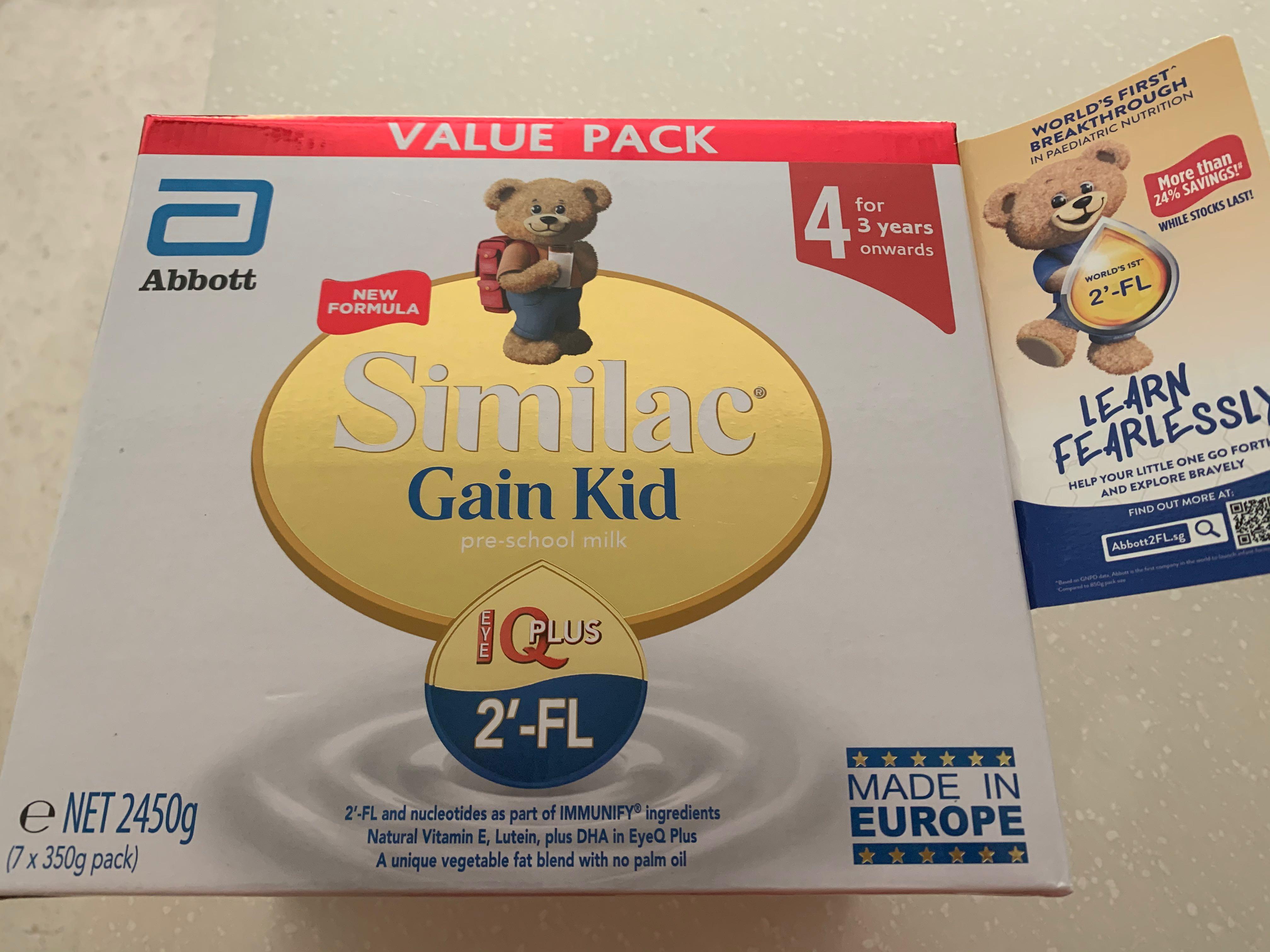 similac 350g