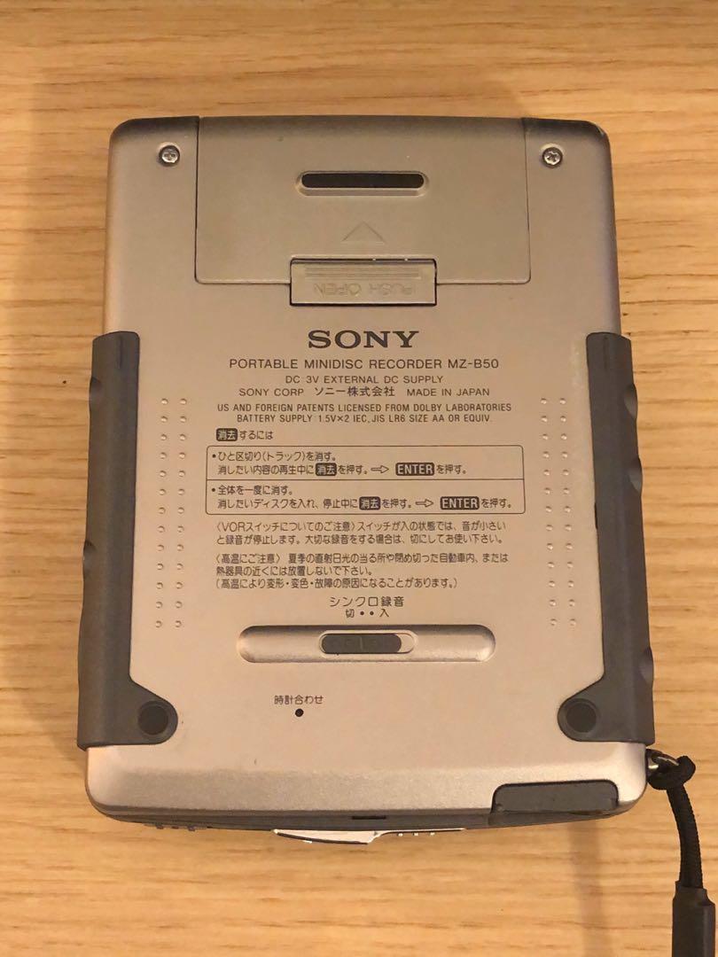 SONY ソニー MDレコーダー MZ-B50 ー品販売 - ポータブルプレーヤー