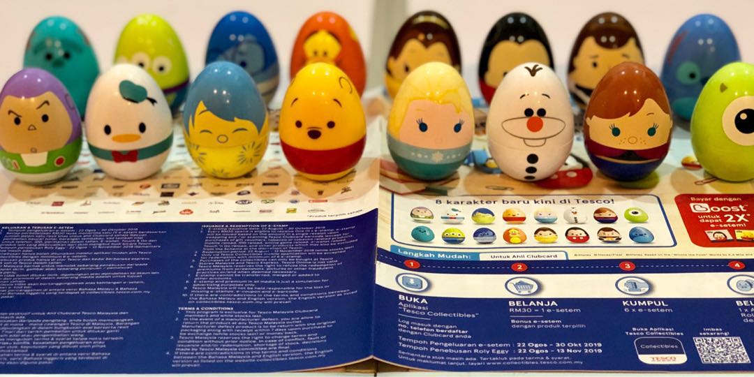 Tesco Collectibles 2019 Tsum Tsum Roly Eggy