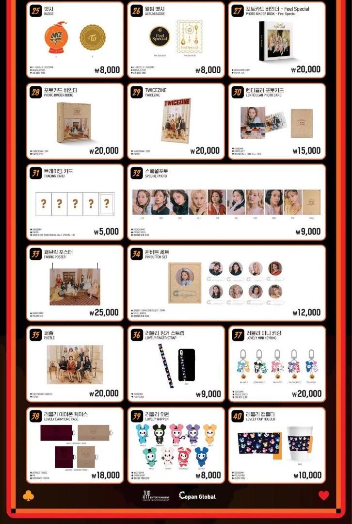 Twice Fanmeeting Once Halloween 2 Merch