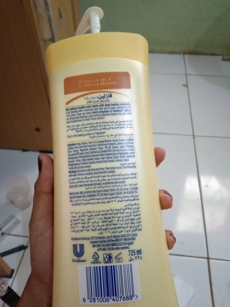Vaseline Intensive Care Kesehatan Kecantikan Kulit Sabun Tubuh Di Carousell It involved the adventures of three agents from outer space who were sent to earth to determine whether the. carousell