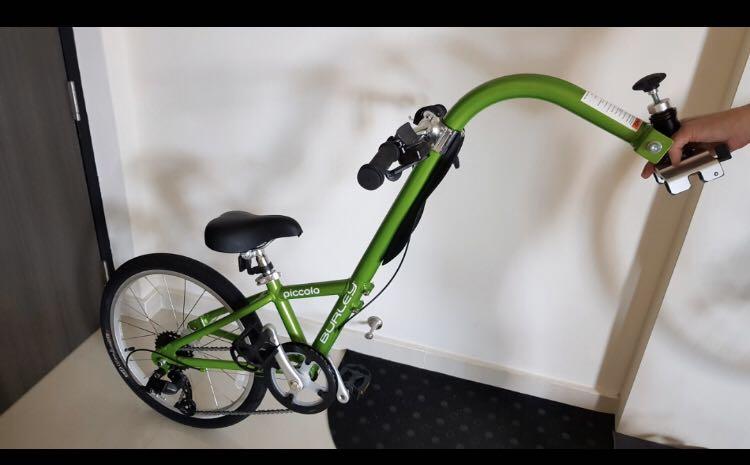 Burley Piccolo trailercycle tag along trailer Sports Equipment Bicycles Parts Bicycles on Carousell