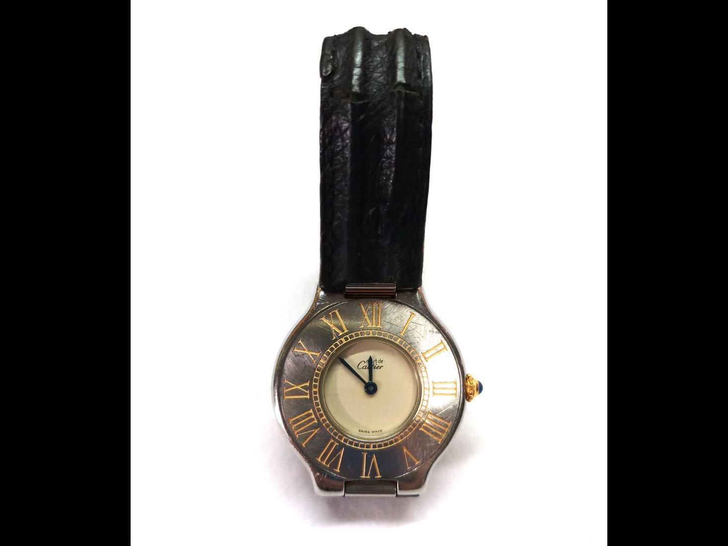Century 21 cheap watches