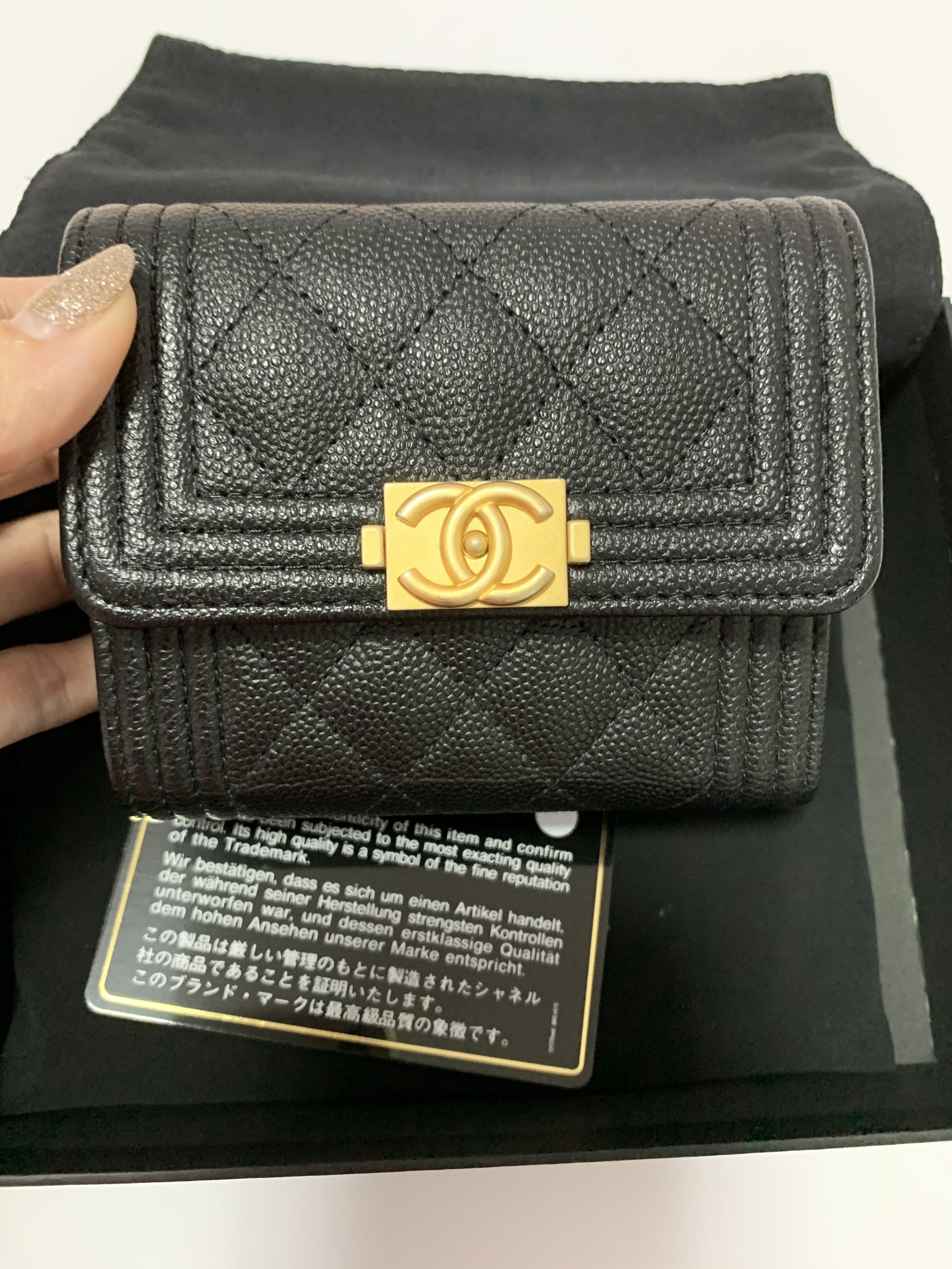 Chanel Leboy Trifold Wallet  QX Glamour