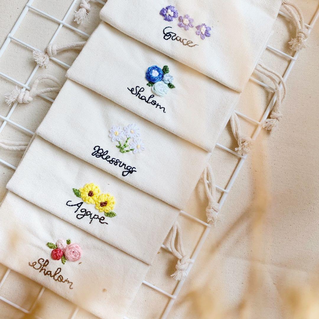 Embroidery pouch 2025