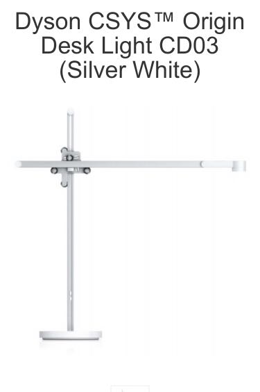 Dyson csys shop origin lighting cd03