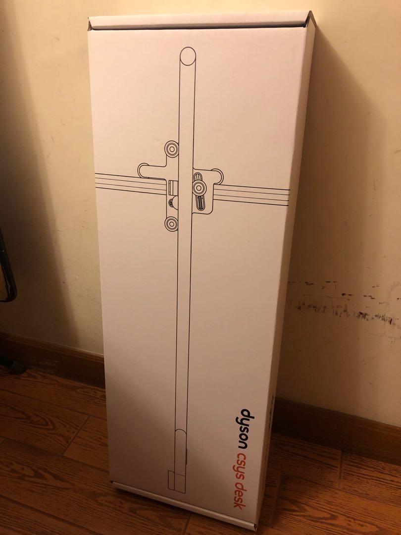 Dyson CSYS Origin Desk Light CD03 Silver White