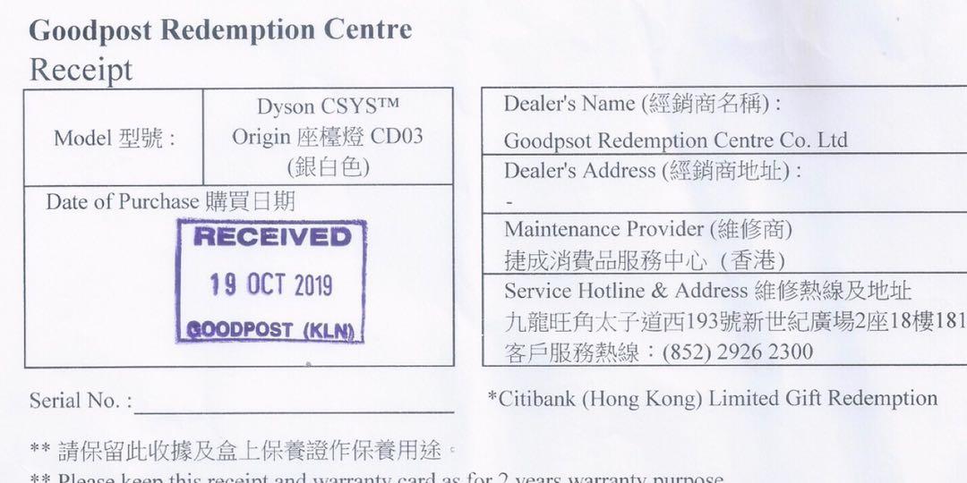Dyson CSYS Origin Desk Light CD03 Silver White