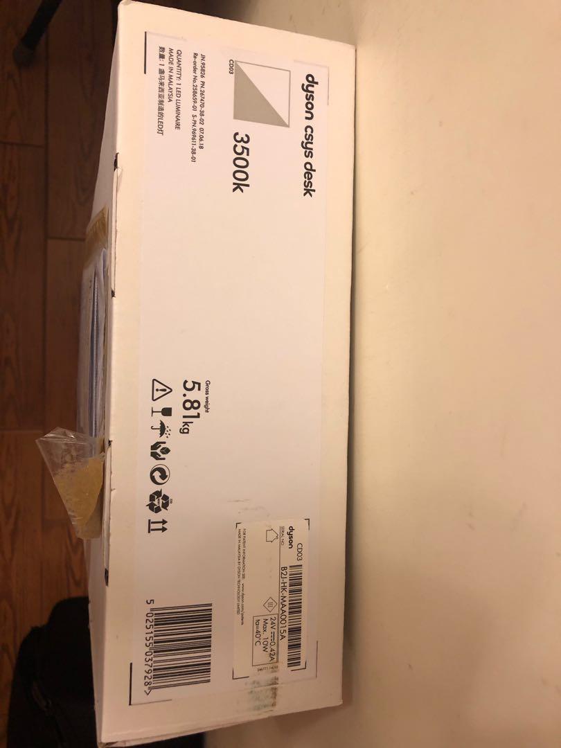 Dyson CSYS Origin Desk Light CD03 Silver White