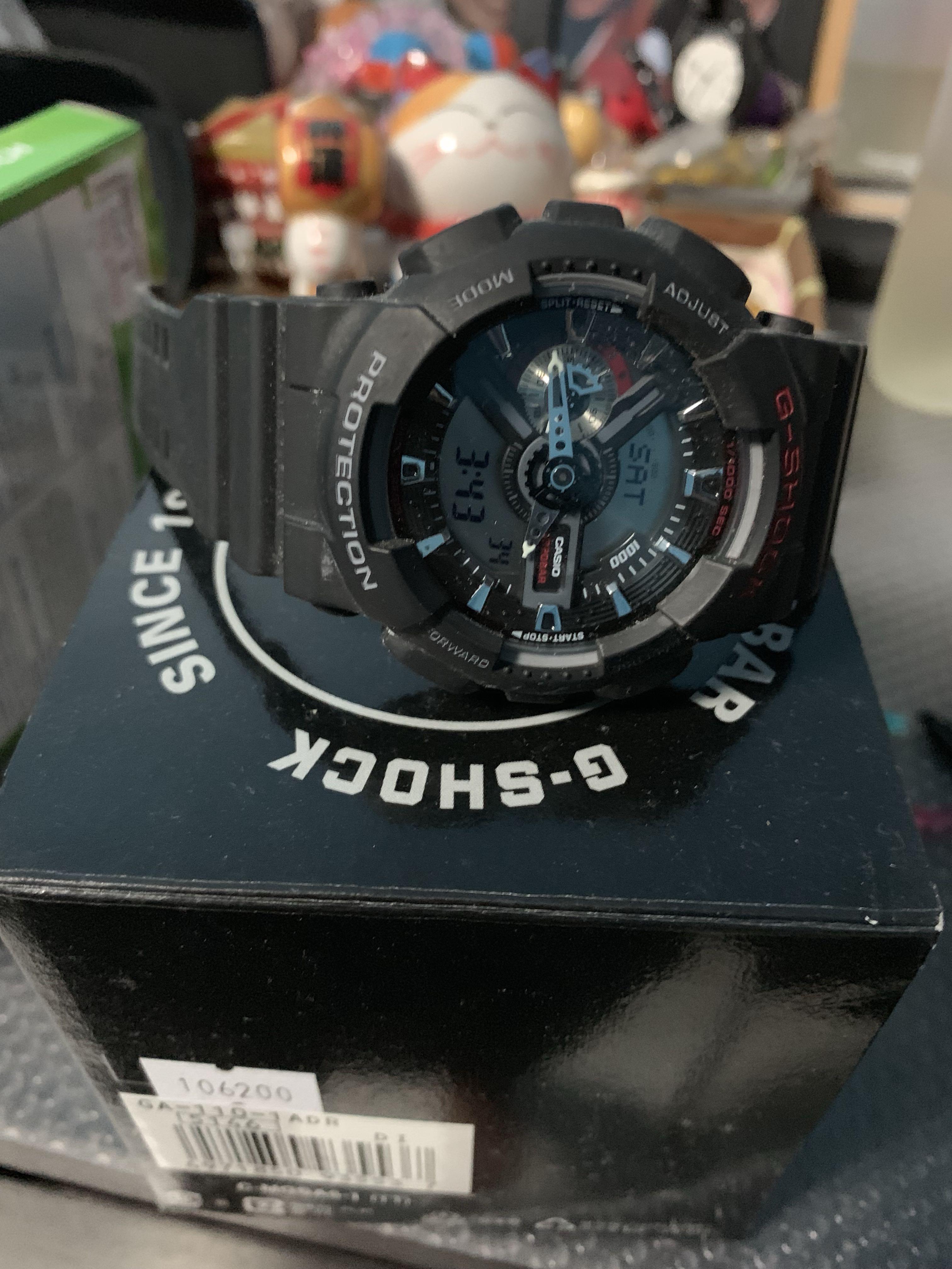 g shock duo