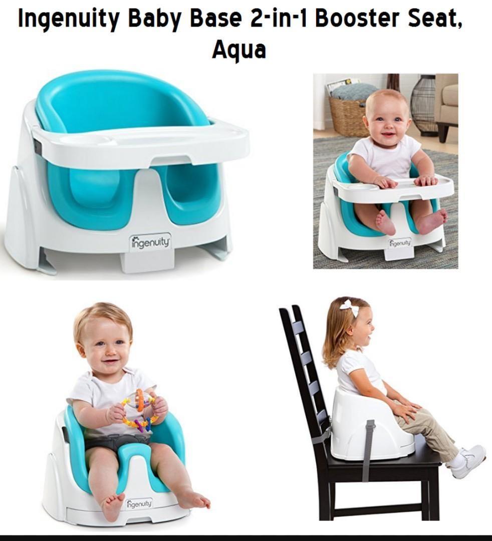 Ingenuity infant deals car seat