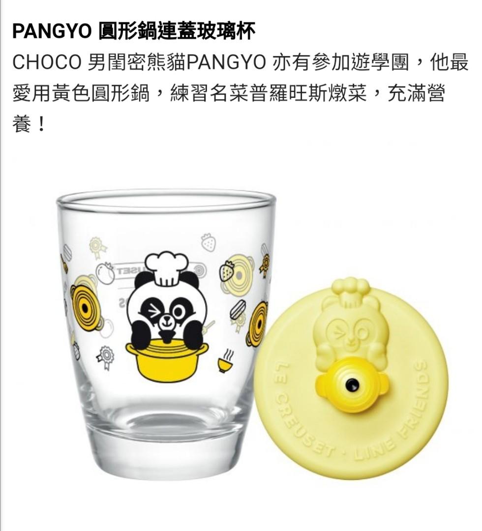 Le Creuset x Line Friends glass, Furniture & Home Living, Kitchenware