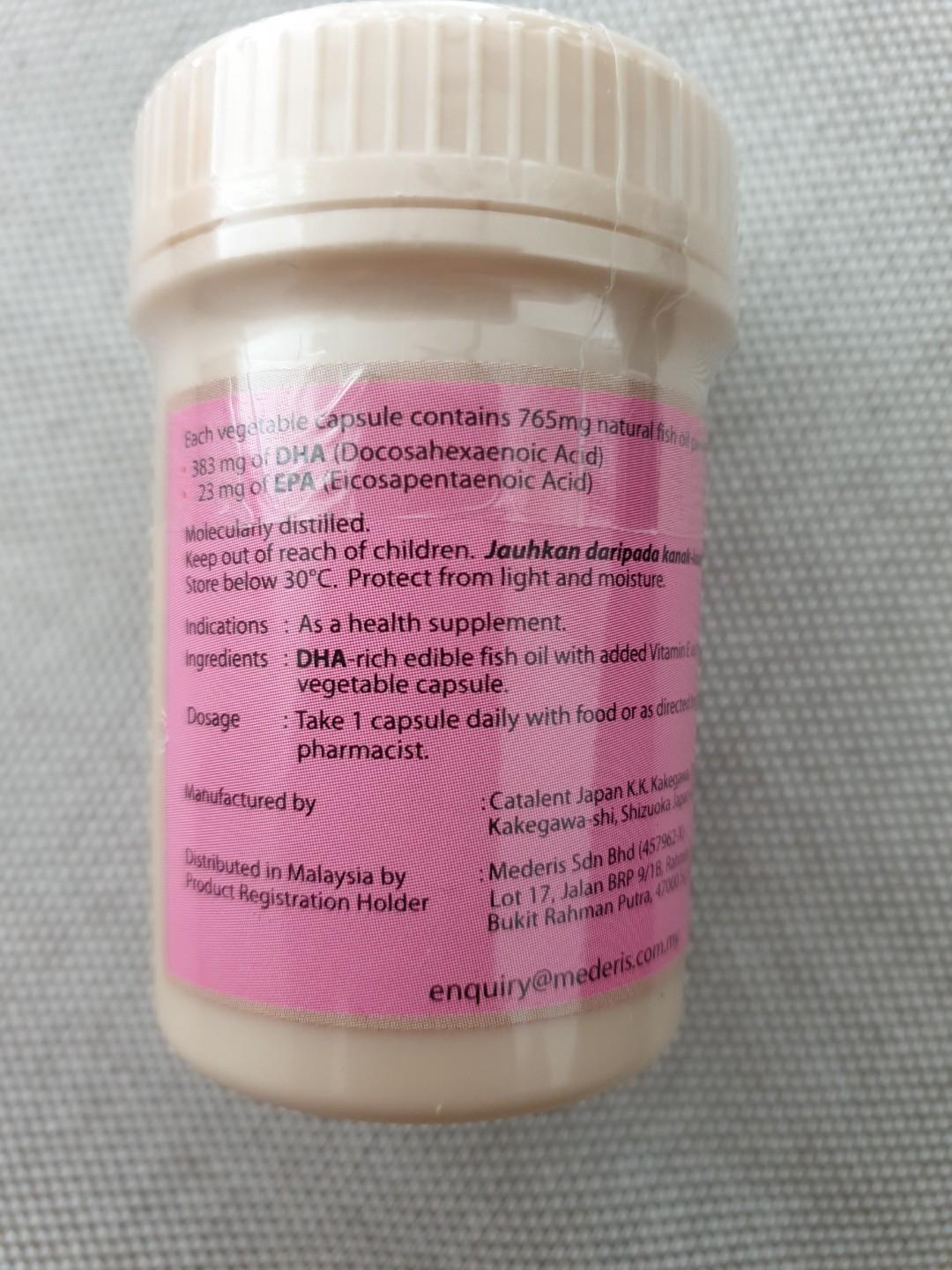 NeuroGain vegecaps DHA fish oil capsules for pregnancy, Everything Else