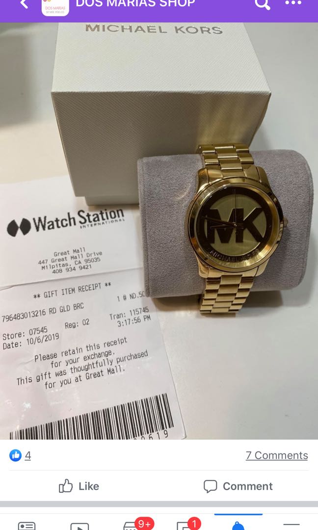 mk great mall