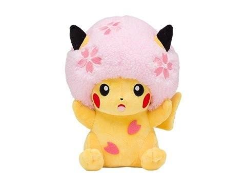 pokemon center pikachu plush