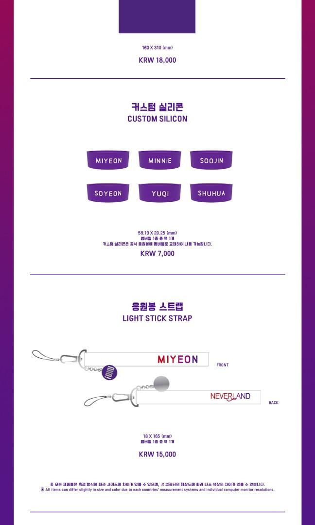 Neverland Gidle Lightstick - Gidle (G)I-DLE 2020