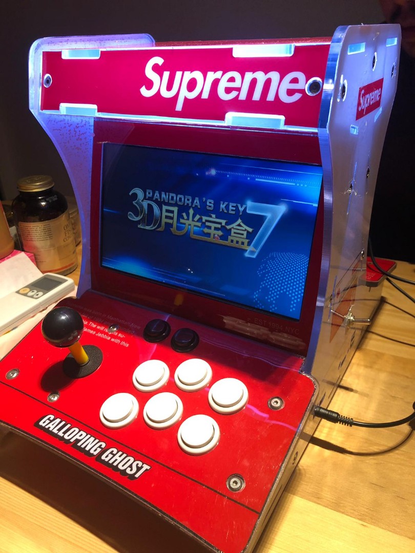 Supreme 2Player Arcade Game Console, Video Gaming, Video Game Consoles