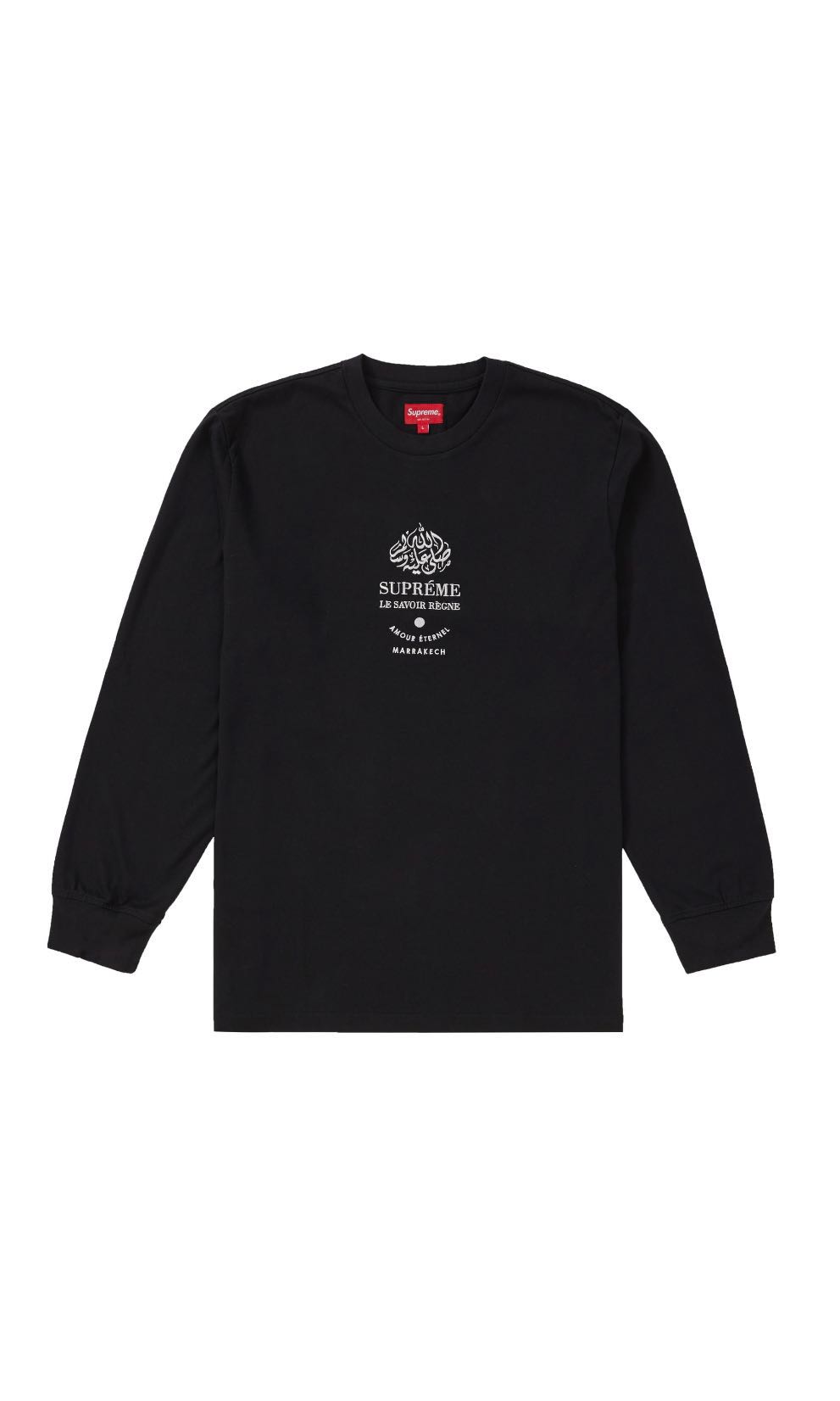 Supreme Marrakech Long Sleeve T-shirt (Size: M)