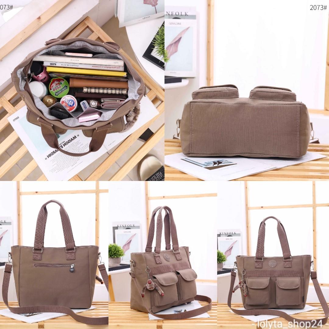 Tote Bag Kipling Pia 2073