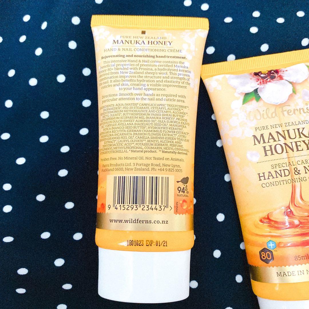 Wild ferns manuka honey hand & nail conditioning cream, Beauty