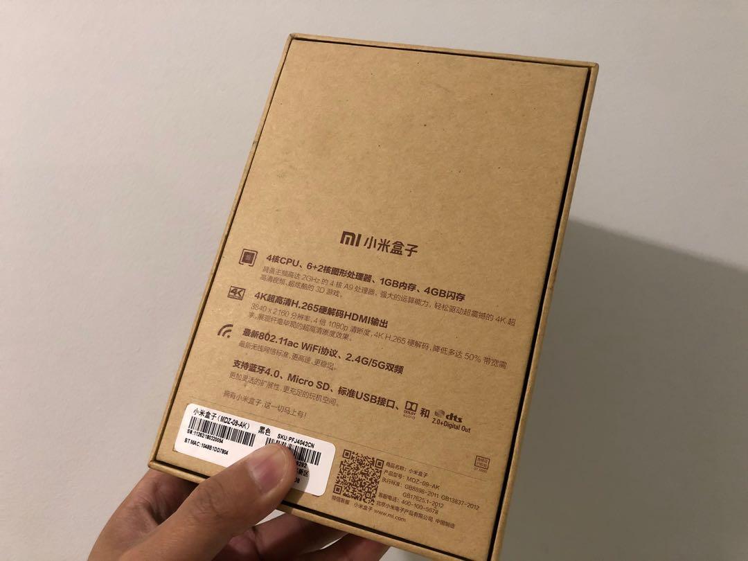Xiaomi Mi Box 3 1GB/4GB 4K TV-Console Black: full specifications, photo
