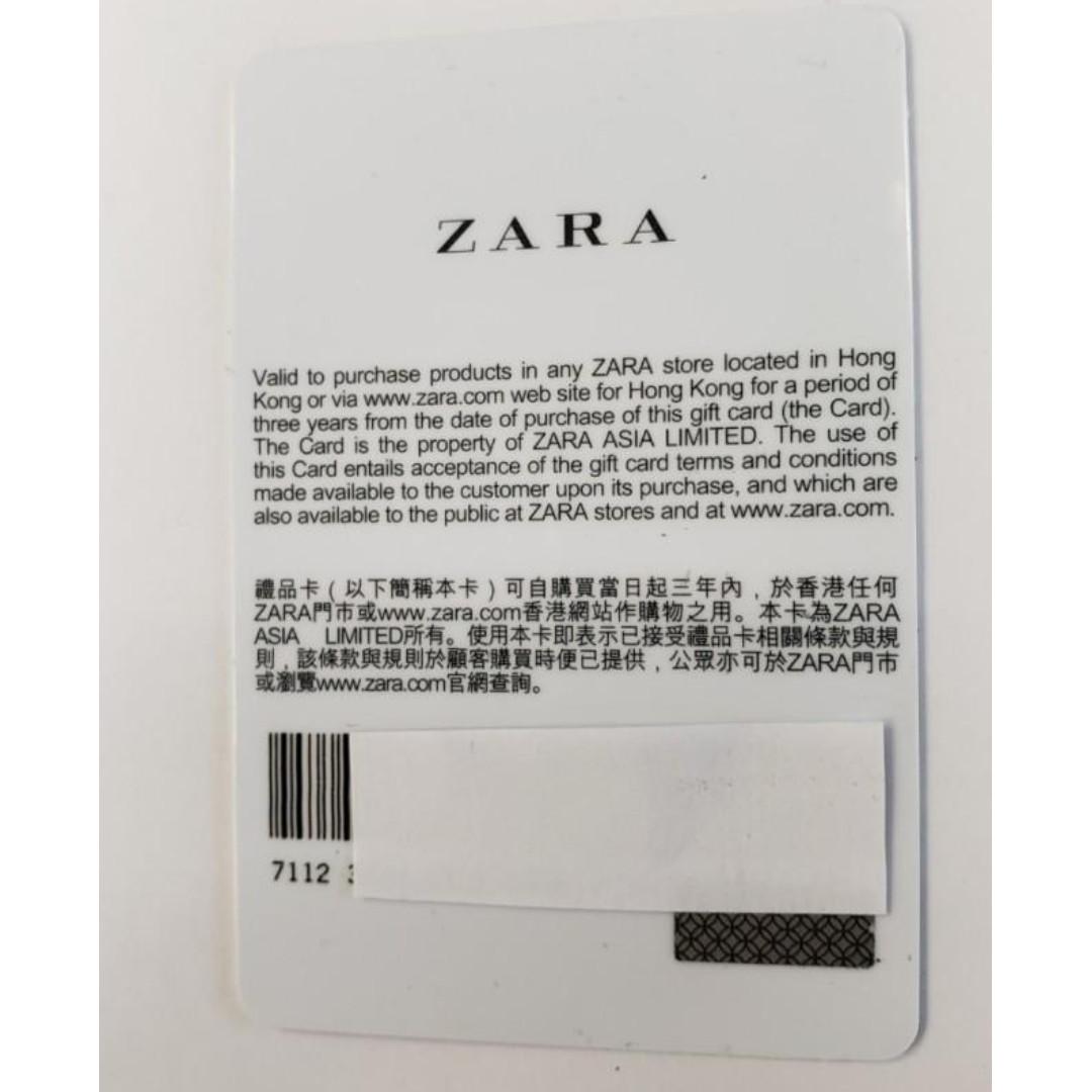 Antagonize AIDS corruption zara gift card code ...