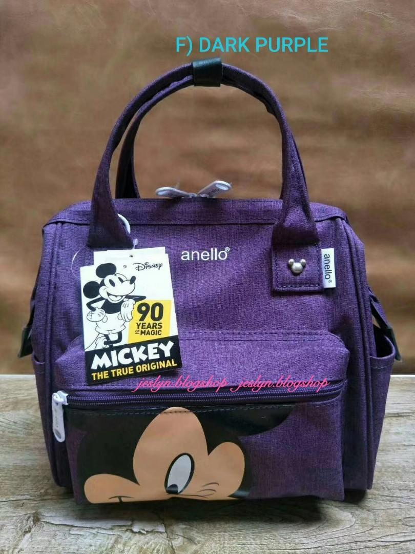 anello new arrival