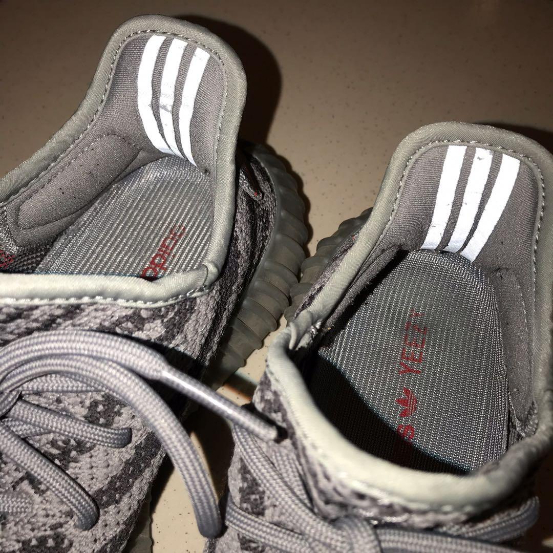 二手女段 adidas yeezy boost 350 v2 beluga 灰斑马 us6 肯爷