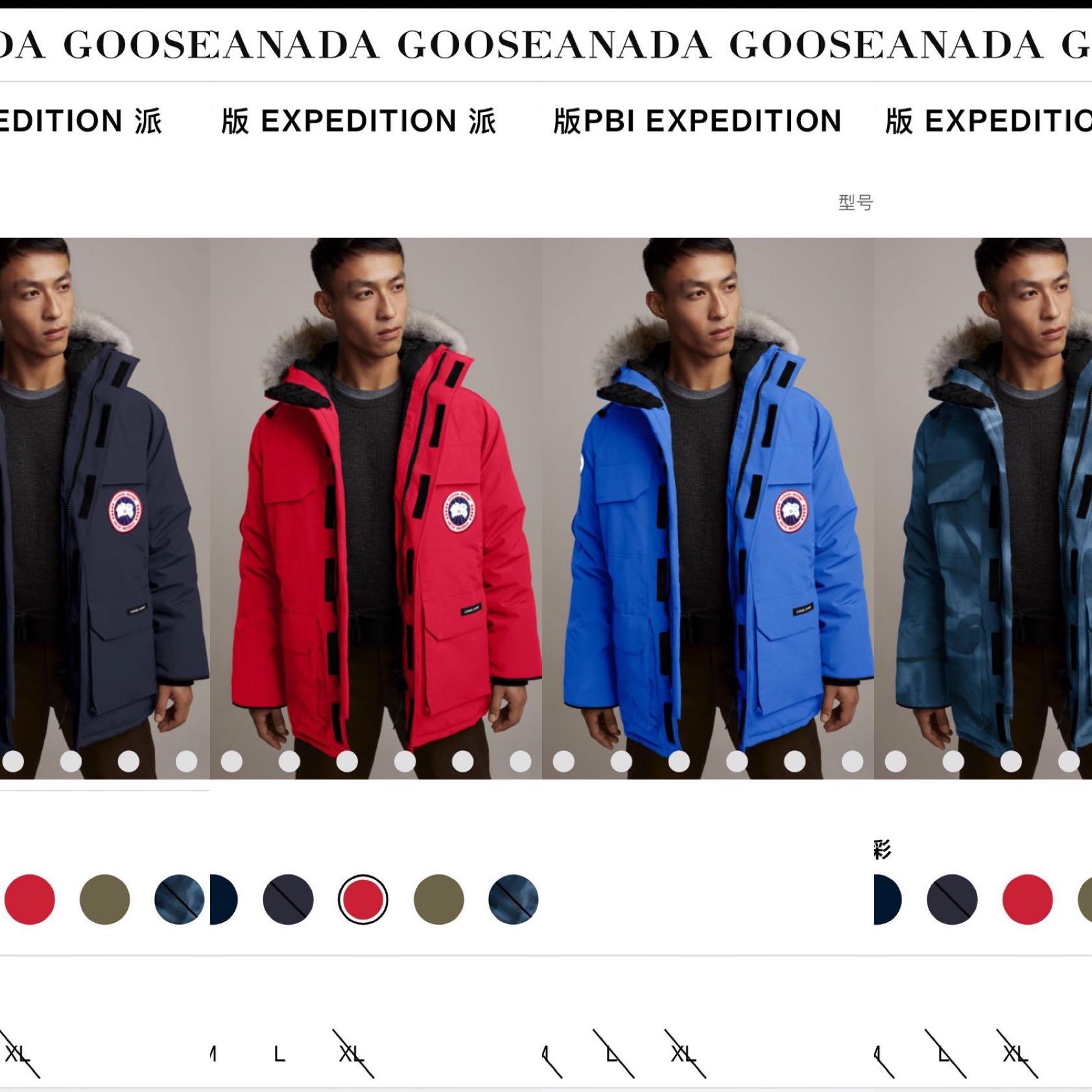 Down clearance expedition parka