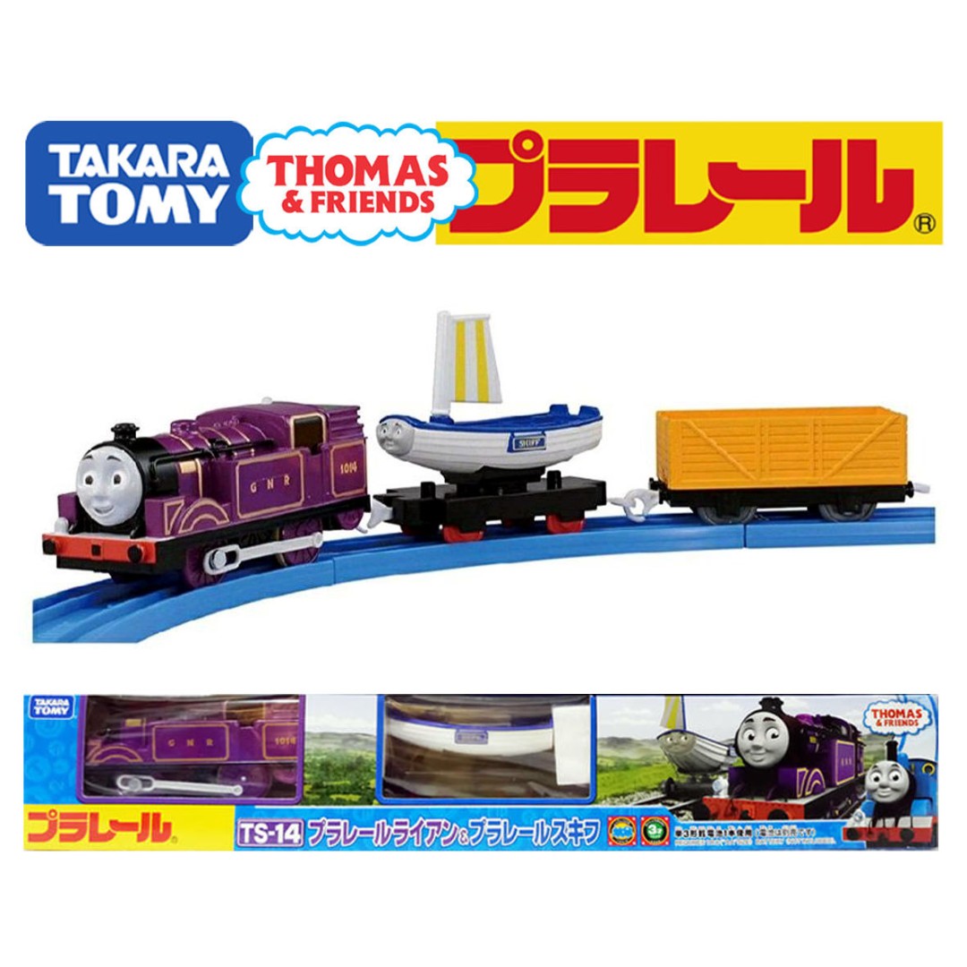 ryan train thomas and friends
