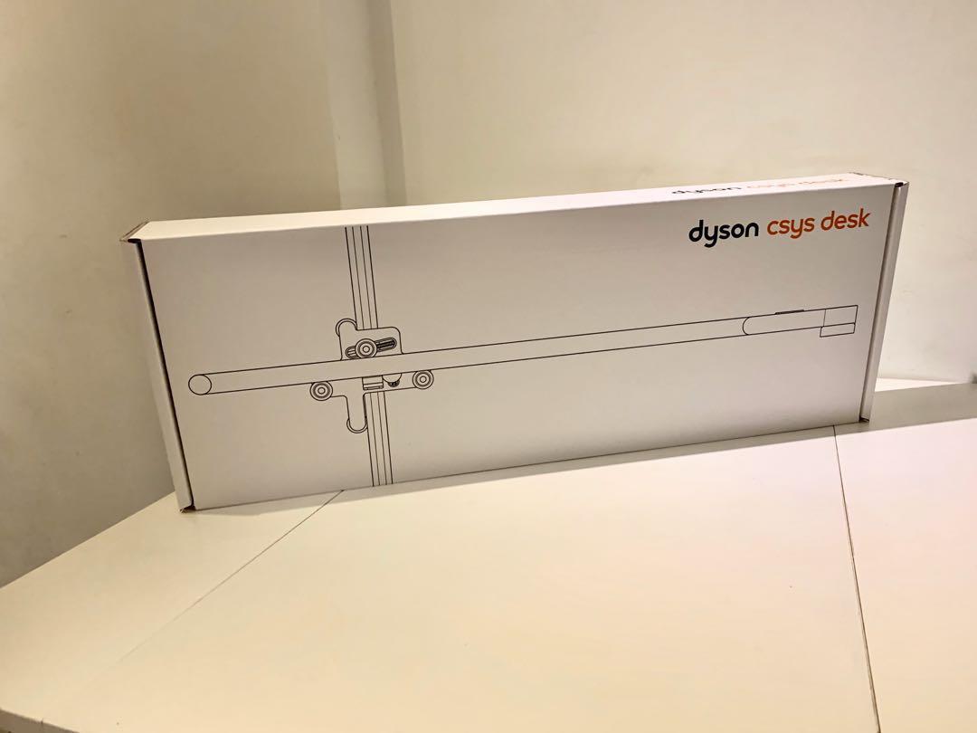 dyson csys origin lighting cd03
