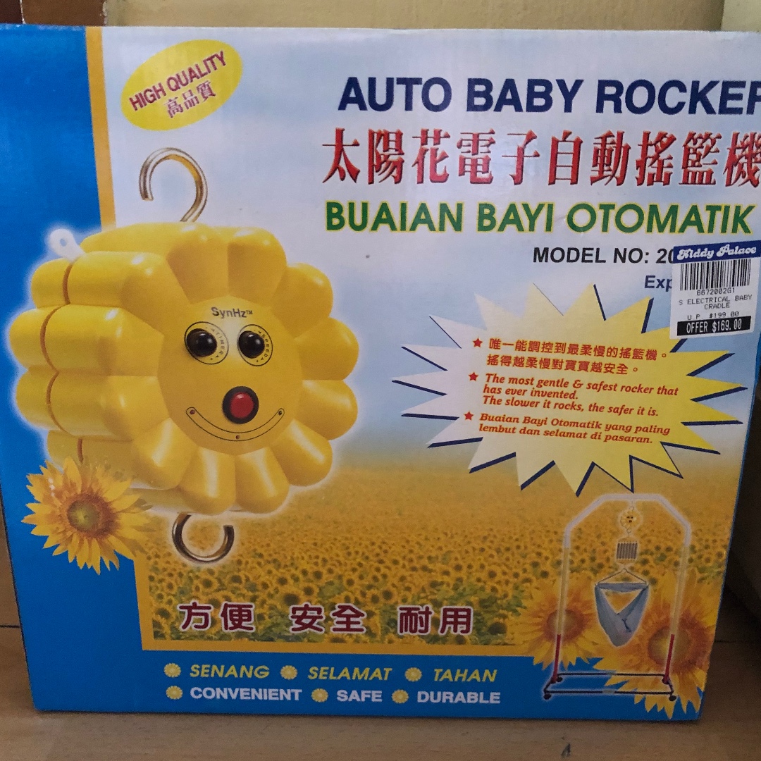 Electrical Baby Cradle Auto Baby Rocker Babies Kids Infant Playtime on Carousell