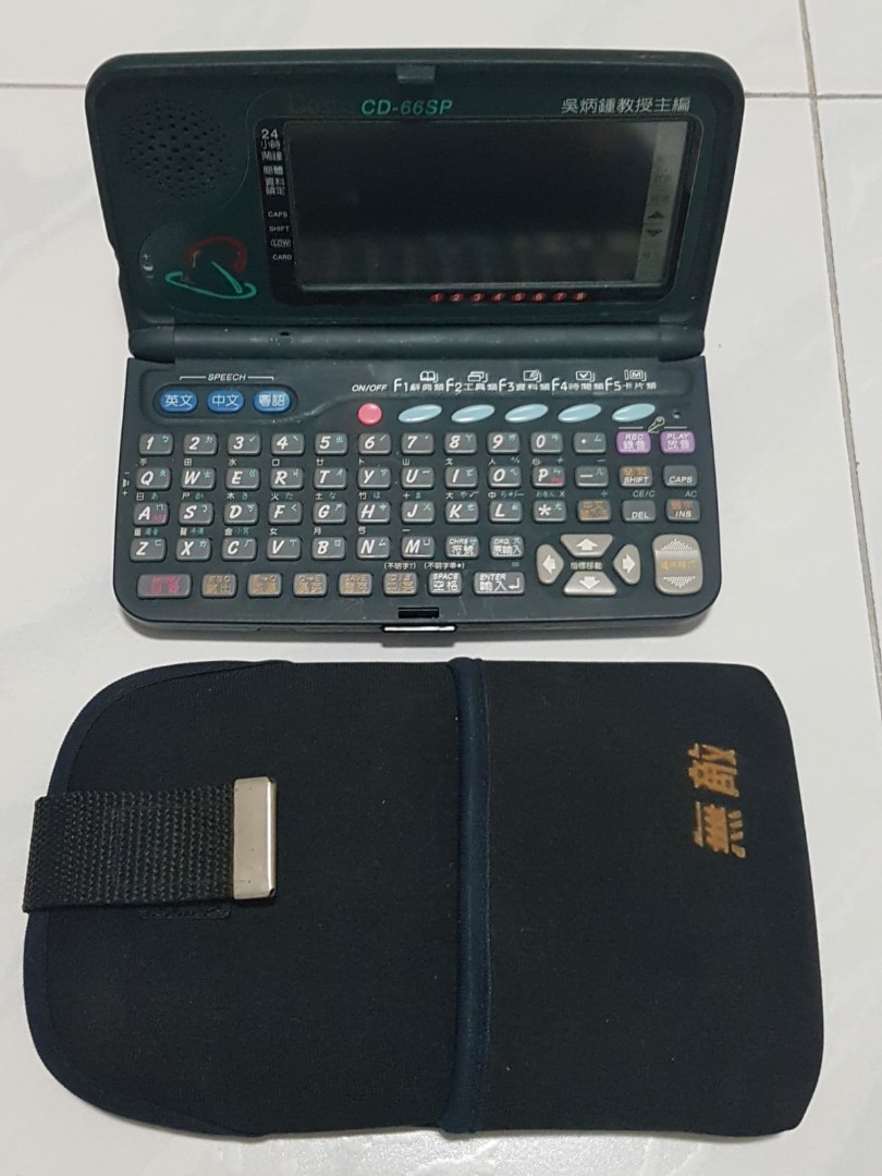 English Chinese Translator Mobile Phones Gadgets E Readers On Carousell English Chinese Translator Mobile Phones Gadgets E Readers On Carousell