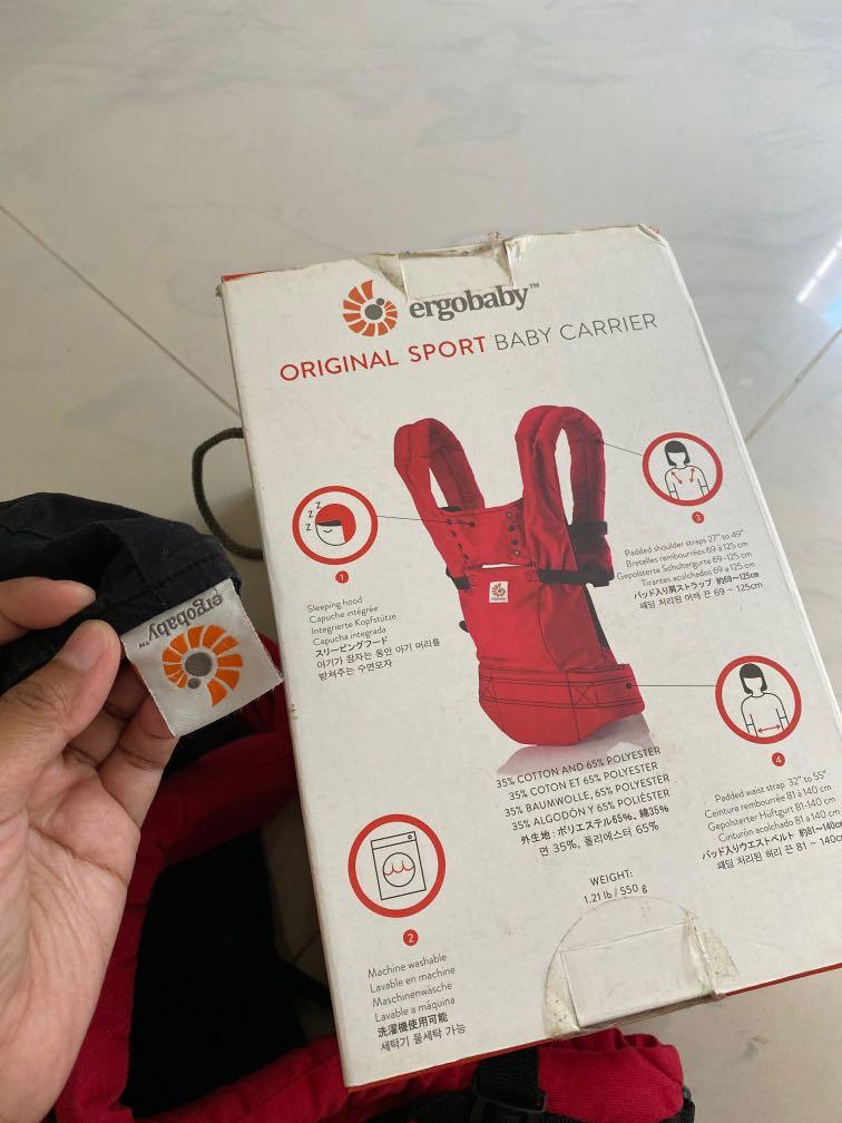 Ergo sport red clearance