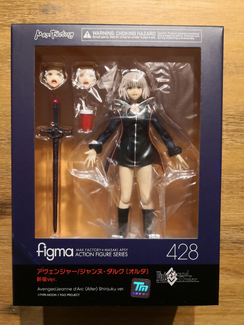 Figma 428 - Fate/Grand Order Avenger/ Jeanne d'Arc [Alter] Shinjuku ver ...
