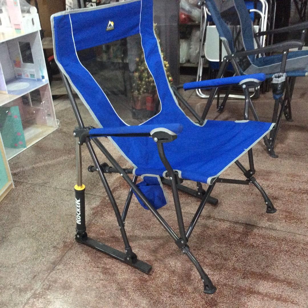 Gci outdoor road hot sale trip rocker