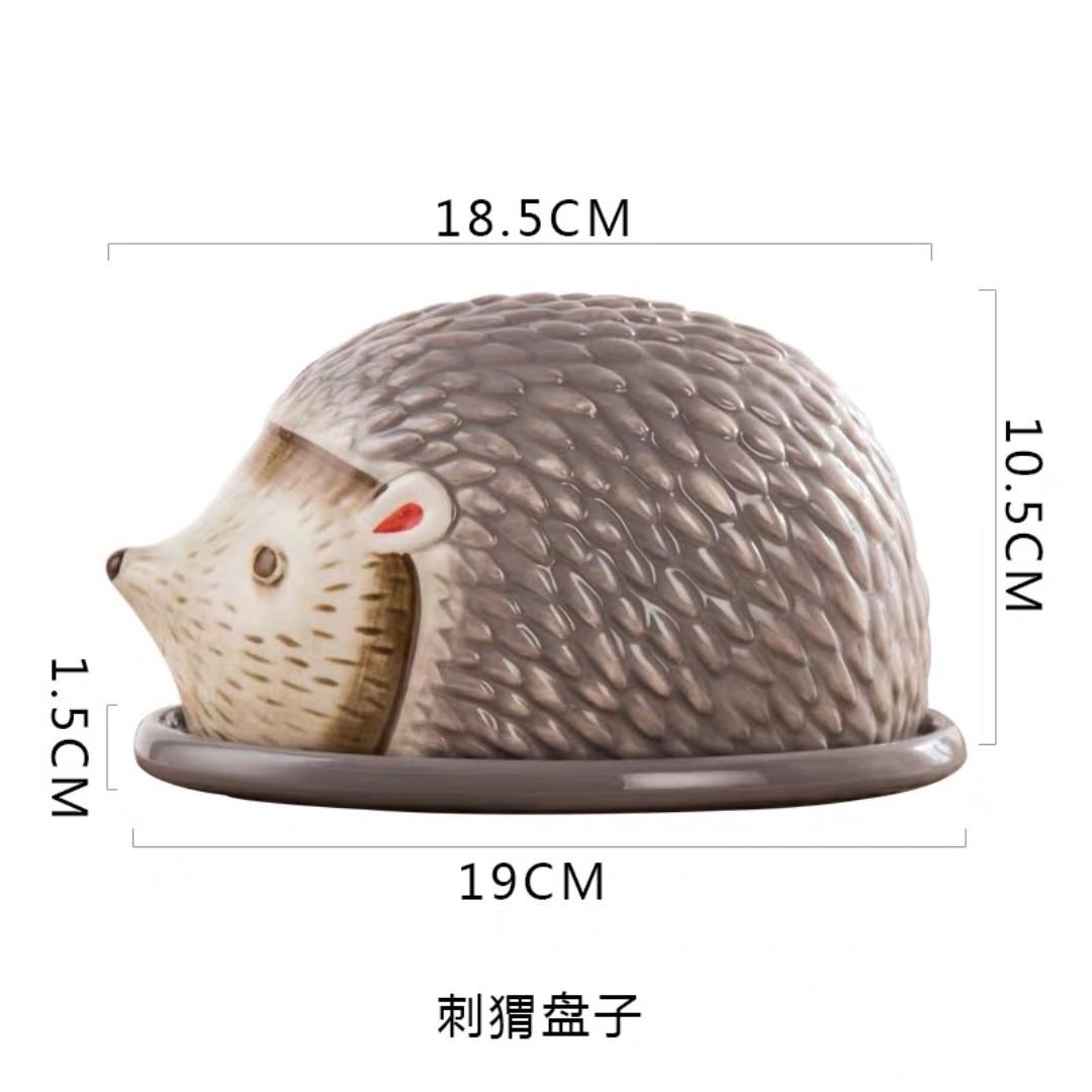 Hedgehog Butter Plate Butter Dish Box Cute Animal Tableware Stoneware Ceramic, Home