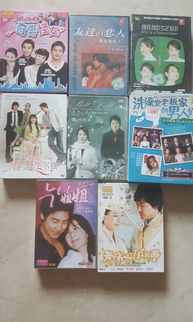 Further Price Reduction Korean Drama Dvds On Carousell