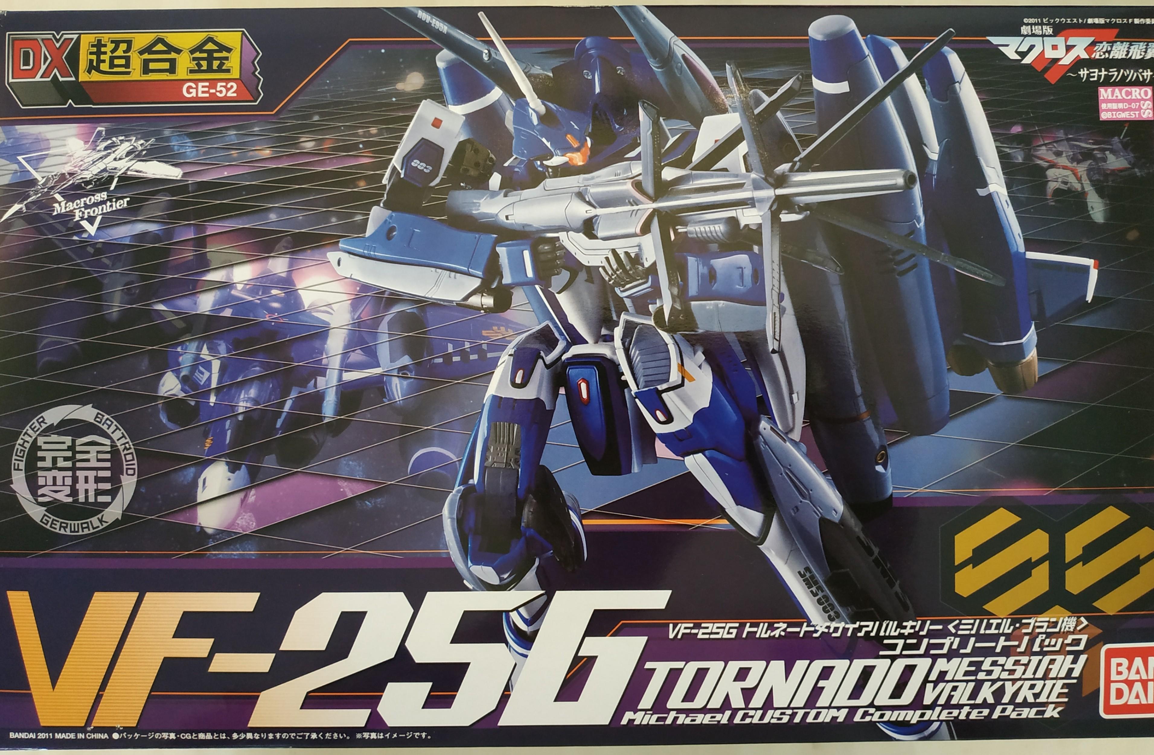 Macross Frontier Bandai Chogokin Vf 25g Tornado Full Complete Pack Toys Games Others On Carousell Macross Frontier Bandai Chogokin Vf 25g Tornado Full Complete Pack Toys Games Others On Carousell