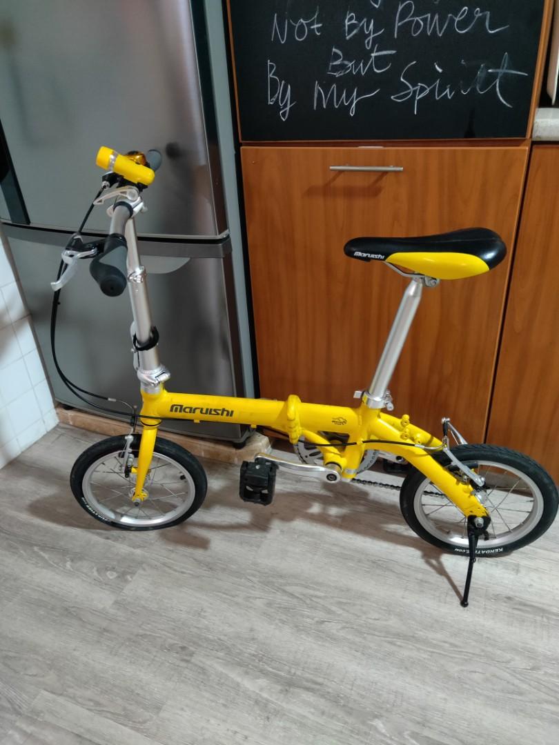 Maruishi folding bike store