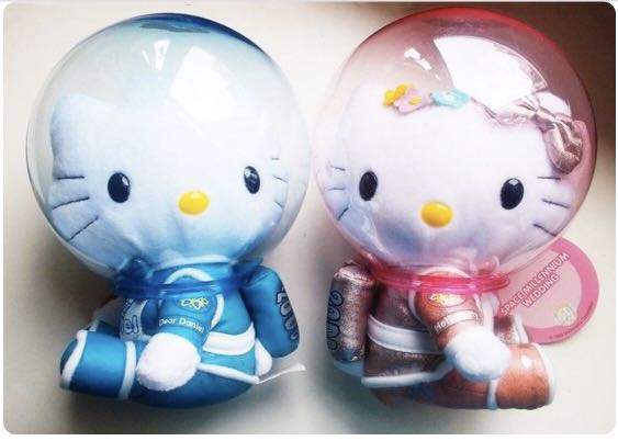 Hello kitty and 2024 dear daniel mcdonalds wedding