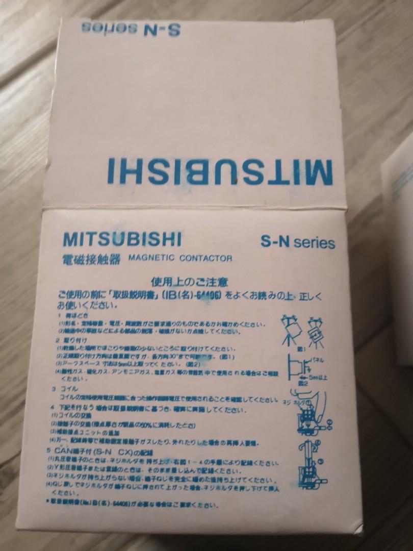 Mitsubishi 三菱s N電索掣relay 電子產品 其他 Carousell