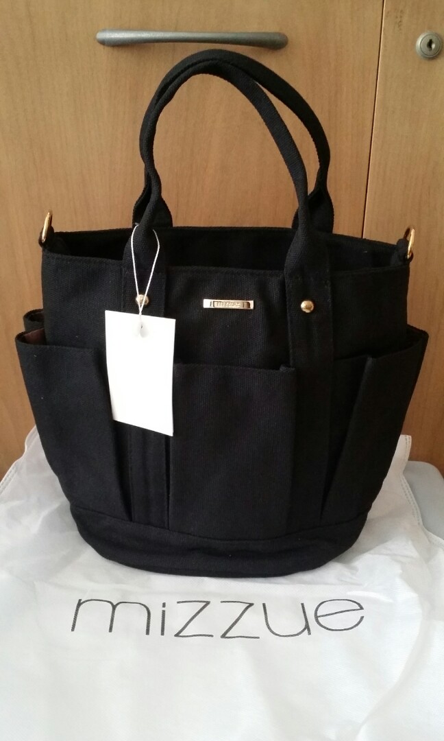 Mizzue bag price store