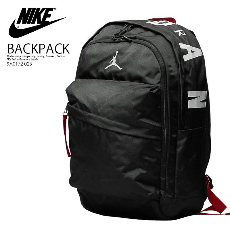Tag*Nike Air Jordan Air Patrol Backpack 