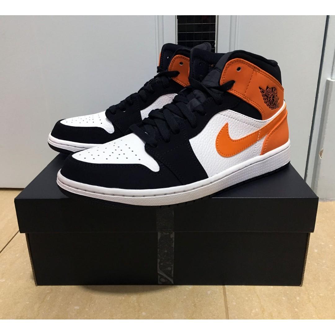 backboard nike