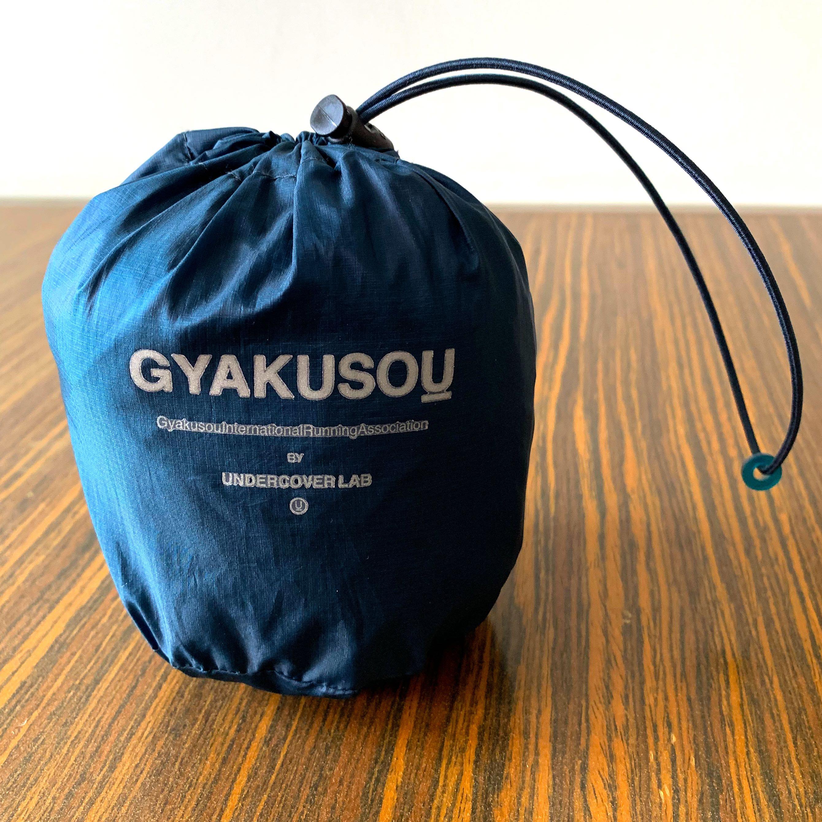 nike x undercover gyakusou packable jacket