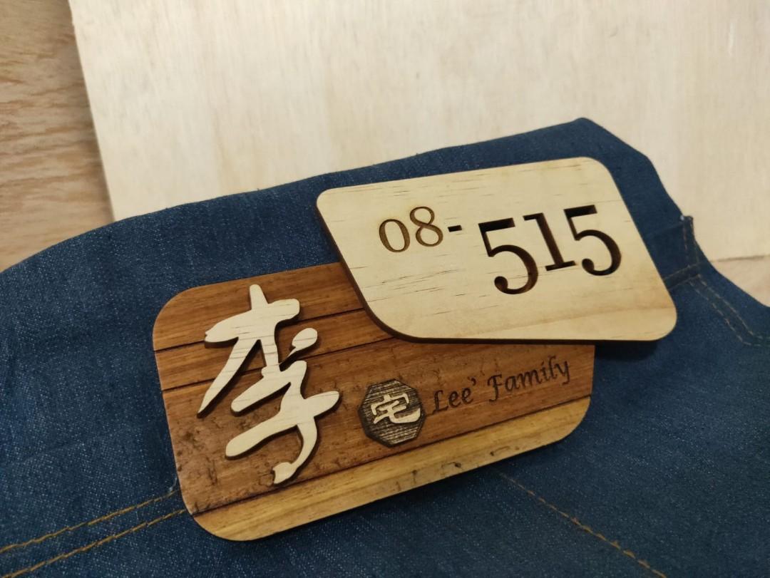 Personalized Door/room signage, Hobbies & Toys, Stationery & Craft