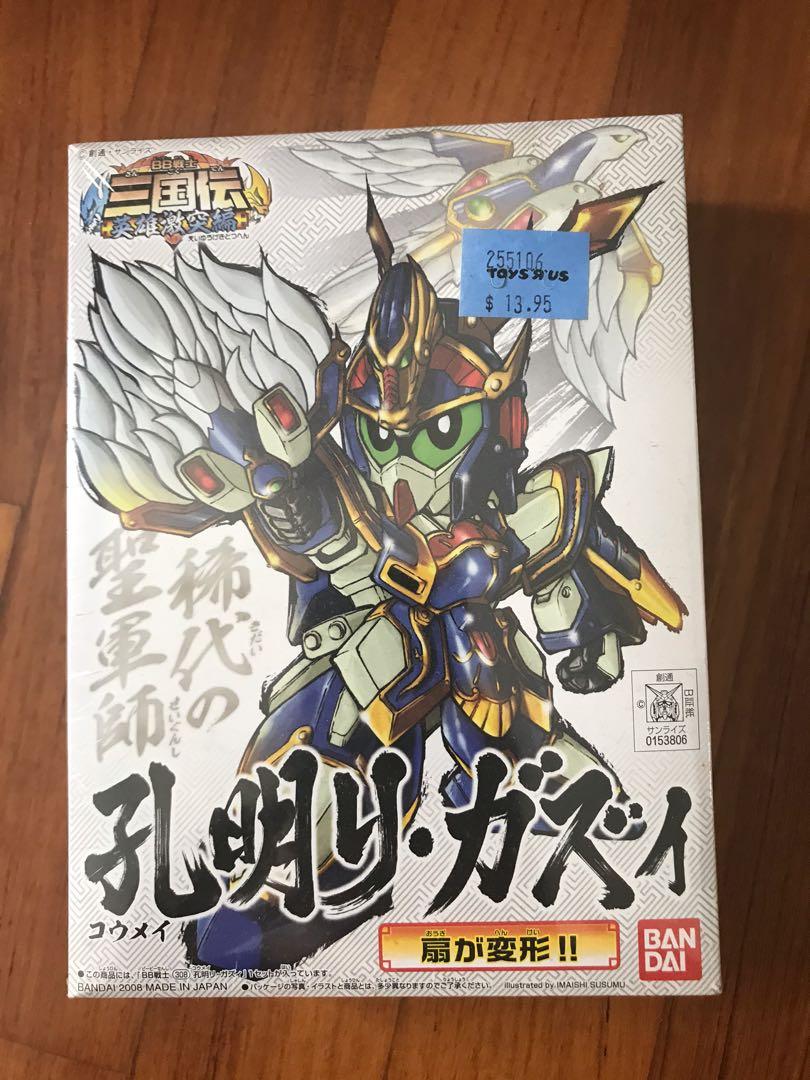 Sangokuden Sd Gundam Kong Ming Zhuge Liang Hobbies Toys Toys Games On Carousell