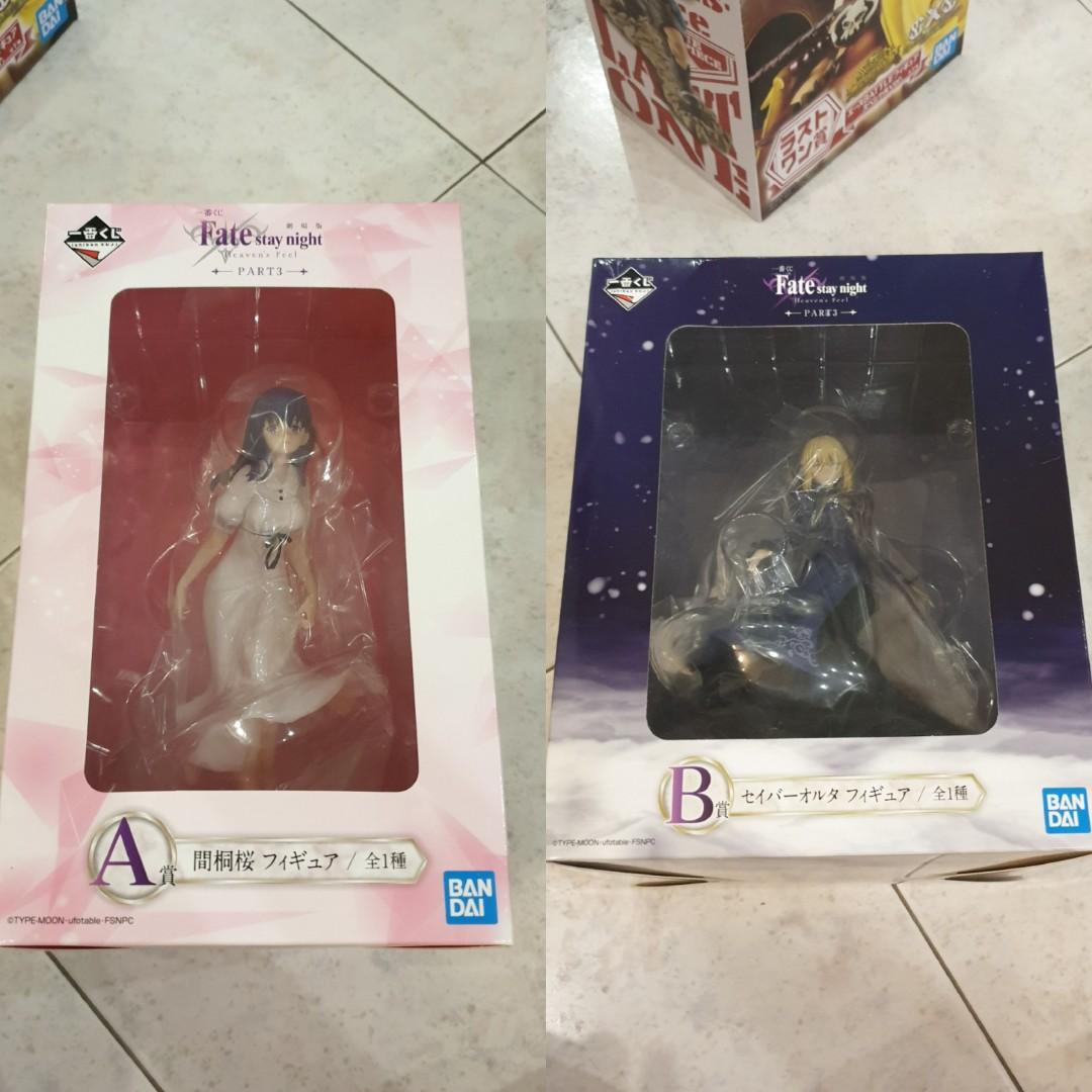 Fate stay night Heaven's Feel Sakura Matou B Figure Banpresto Fate stay night Heaven's Feel Sakura Matou B Figure Banpresto