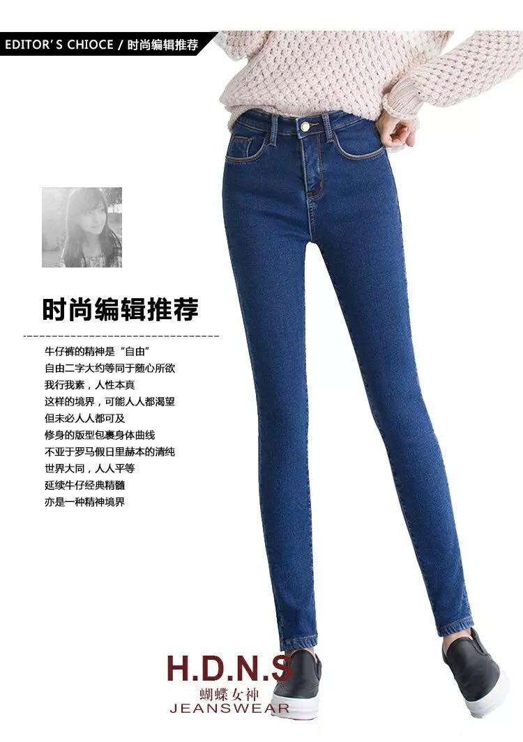 Girls size 10 slim jeans store